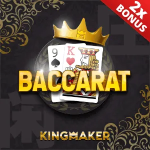 Live Poker Icon