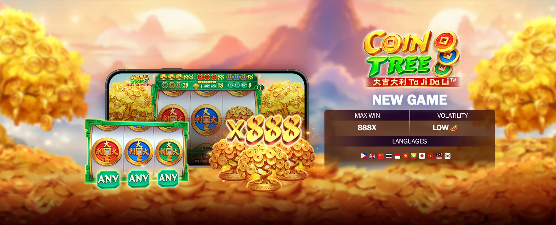 Exclusive Bonus