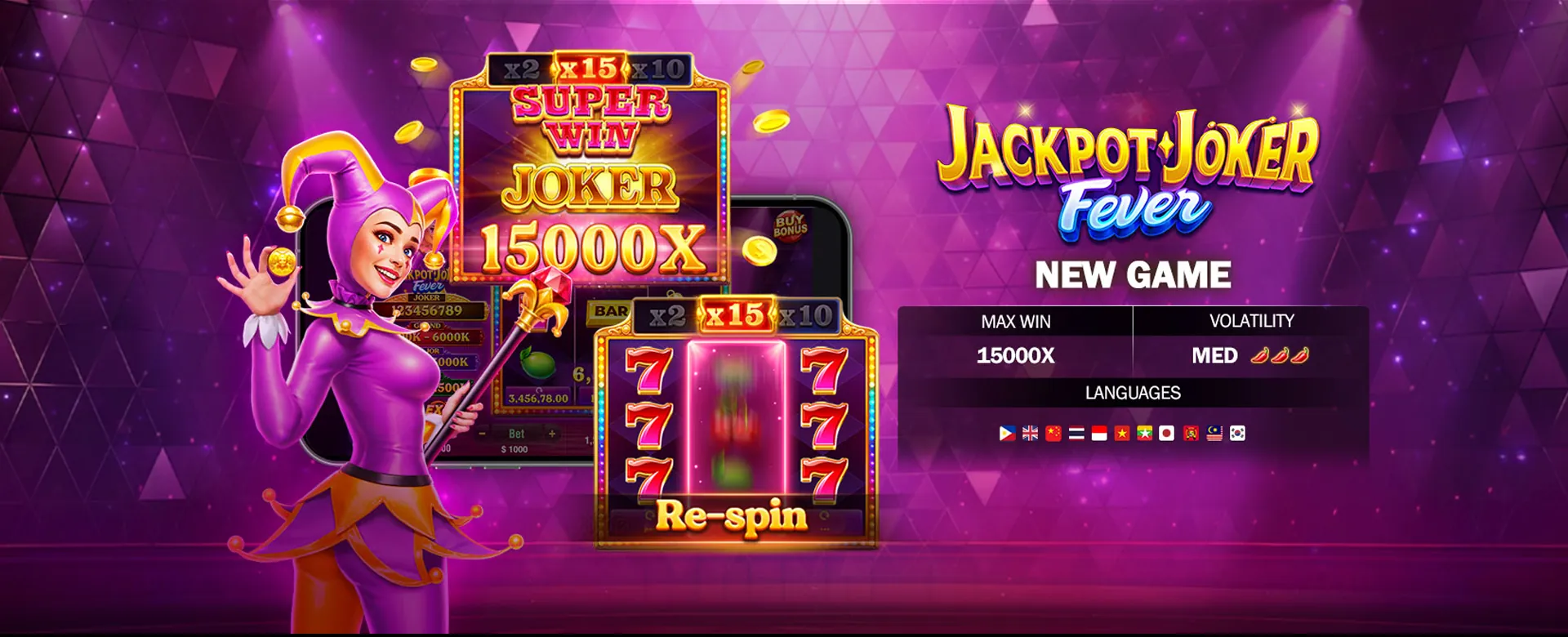Enhanced Winning Chances