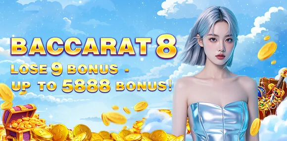 Special Event Promotions